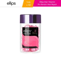 Ellips Hair Treatment with Moroccan & Jojoba Oil 50 Capsules